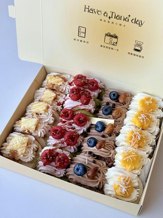 四拼煎蛋卷(焦糖烤奶皮|花漾莓莓|费列罗|超棘杏福) 商品图5