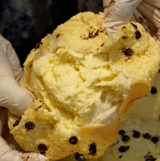 现烤面包—香蕉奶露 商品图2