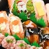 圣诞寿司拼盘（兰） 商品缩略图3