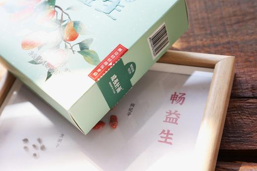 【畅益果】 每天噗噗好通畅~ 商品图1