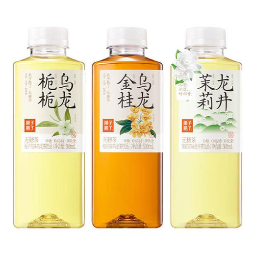 果子熟了无糖系列茶饮500ml 商品图5