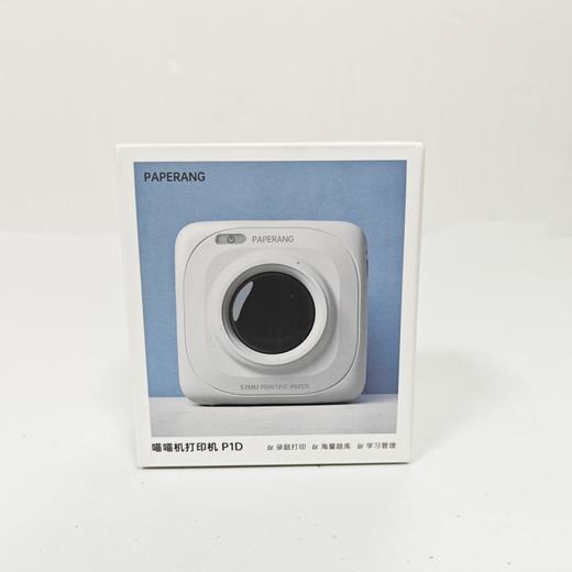 作业帮喵喵机初中生学习专用迷你便携错题免抄神器蓝牙高清打印机 商品图5