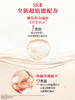 SK-II 大红瓶大眼眼霜15g（国际版/本土版）淡化细纹祛眼袋 商品缩略图1