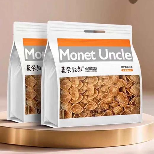 莫奈叔叔小猫耳酥288g 商品图0
