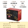 宁夏原切黄牛肉礼盒*金牛颂福礼盒 商品缩略图0