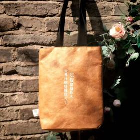 湘江评论单肩斜挎包