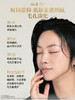 SK-II  LXP匠心精华水150ml 商品缩略图1