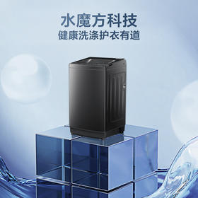 小天鹅（252262）TB12M09T 波轮全自动洗衣机 金属钛 门盖高光黑,白玻,普通银丝印 钢化玻璃 波轮式 220V,1Ph 50Hz