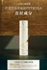 SK-II  LXP匠心精华水150ml 商品缩略图0