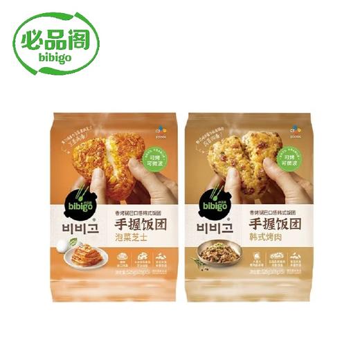 必品阁手握饭团【韩式烤肉525g+泡菜芝士525g】 商品图2