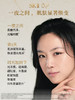 SK-II LXP匠心精华 抗皱滋养护肤 商品缩略图1