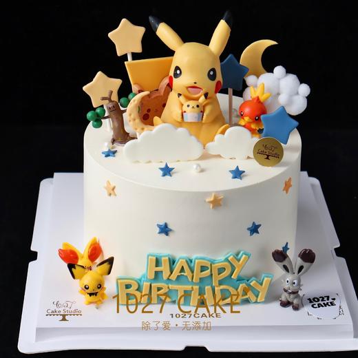 1027CAKE | 宠物小精灵  主题蛋糕 皮卡丘 商品图0