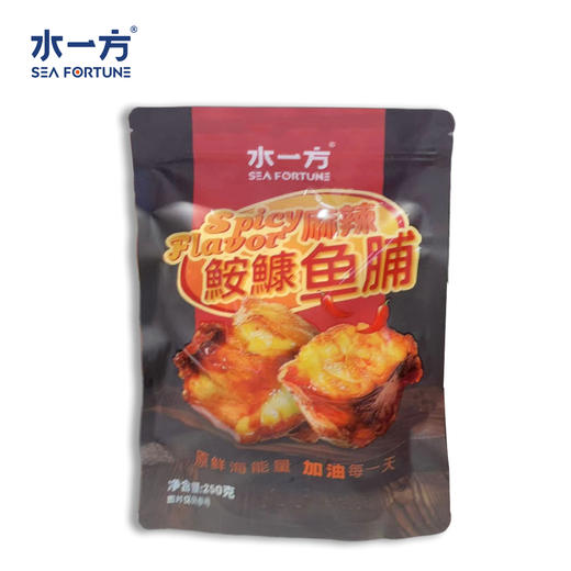 【水一方】水一方麻辣鮟鱇鱼脯|250g|定量包【快递】 商品图0