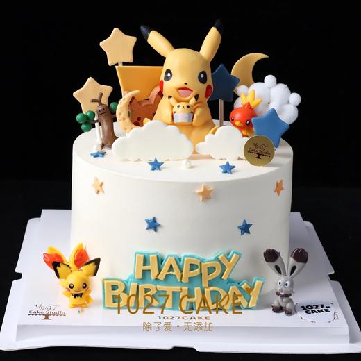 1027CAKE | 宠物小精灵  主题蛋糕 皮卡丘 商品图1
