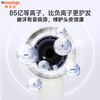 橙色云智能AI高速吹风H9pro 商品缩略图4