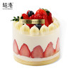 草莓裸蛋糕 4吋蛋糕 商品缩略图0