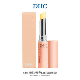 日本DHC橄榄护唇膏(专柜版）1.5g/112297 保湿滋润不粘腻无色打底