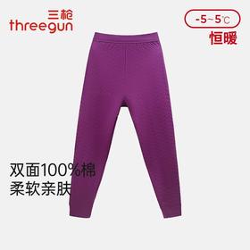 Threegun三枪 提花暖棉女士长裤-61408B011