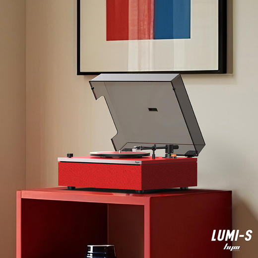 HYM/嘿哟 LUMIS黑胶唱机（随机赠送唱片） 商品图3