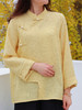 【抖音专属】新中式上衣（25810263-松花） 商品缩略图6