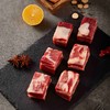 宁夏原切黄牛肉礼盒*牛牛报喜礼盒 商品缩略图1