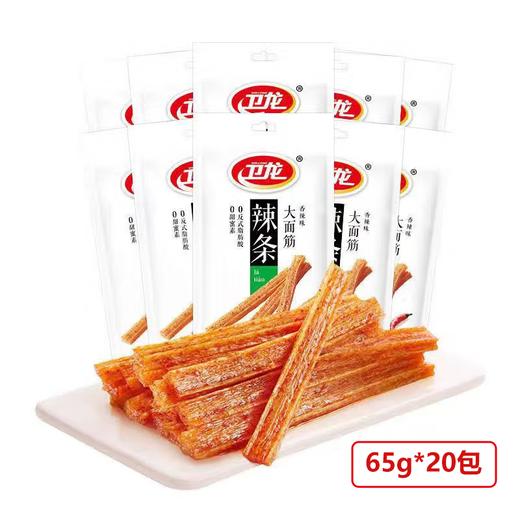 卫龙大面筋65g*20包 商品图0