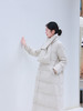 【2026东衣作】新中式长款羽绒服（25803168梵叶-高定款） 商品缩略图2