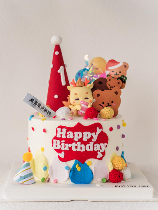 定制款蛋糕 - 龙宝驾到 商品图0