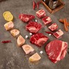 宁夏原切黄牛肉礼盒*牛牛报喜礼盒 商品缩略图6