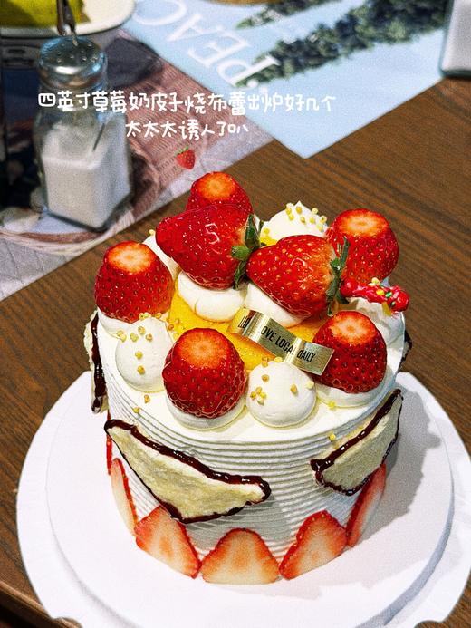 草莓奶皮子烧布蕾· 奶油蛋糕 商品图2