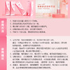 鼻兮抑菌液鼻腔液体敷料20ml 商品缩略图4