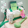 羽诗制造出品 陈鱼门 好运包揽经络拍印象宁波保温杯好运日历圆筒单肩斜挎包职场文创礼盒 商品缩略图0