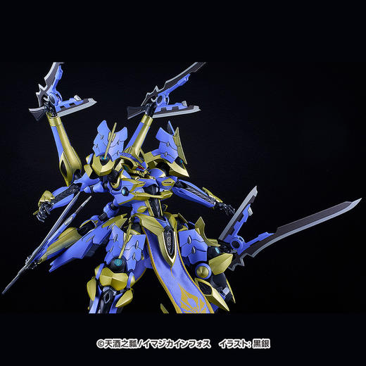 【GSC预售定金】MODEROID DX-SCALE 斑鸠（原作版）附特典 商品图2