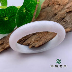 派瑞翡翠 翡翠手镯 糯种 白色
