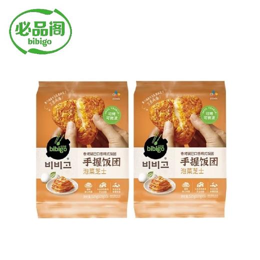 必品阁手握饭团【泡菜芝士525g*2】 商品图2
