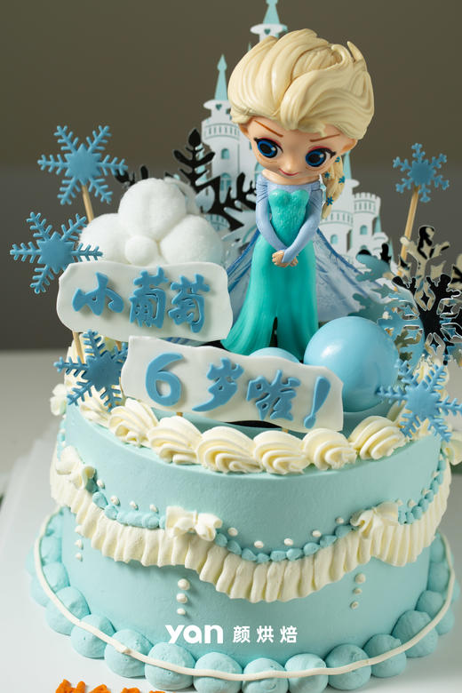 冰雪奇缘—爱莎（翻糖名牌）） 商品图2