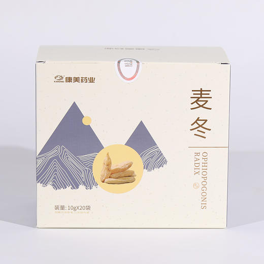 康美药业麦冬10g×20袋/盒 药食同源康美中药饮片 独立小包装 商品图10