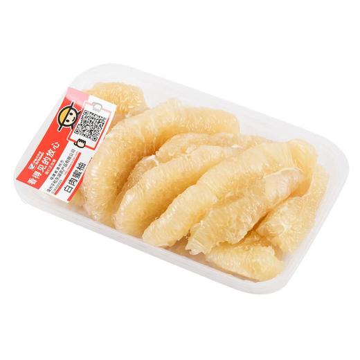 放心白柚净肉180g/份 商品图0