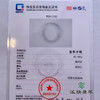 派瑞翡翠 翡翠手镯 糯种 浅绿 商品缩略图4