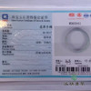 派瑞翡翠 翡翠手镯 糯种 浅绿 商品缩略图4