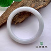 派瑞翡翠 翡翠手镯 糯种 浅绿 商品缩略图1