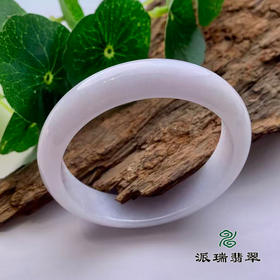 派瑞翡翠 翡翠手镯 糯种 白色