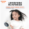 橙色云智能AI高速吹风H9pro 商品缩略图5
