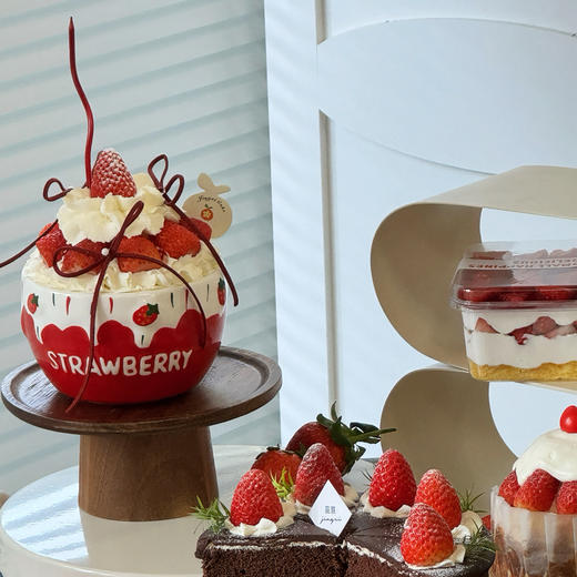 可爱草莓碗 商品图0