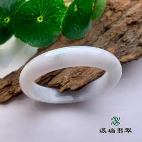 派瑞翡翠 翡翠手镯 糯种 浅绿