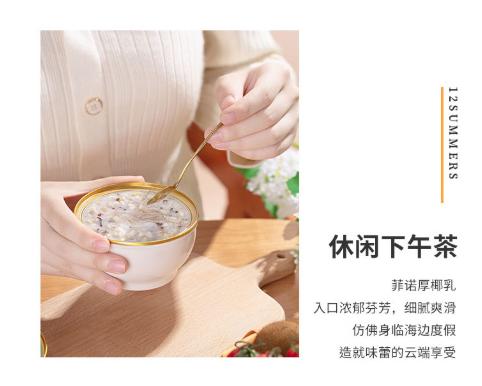 spp 十二夏天燕窝粥厚椰乳燕麦口味 商品图4