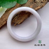 派瑞翡翠 翡翠手镯 糯种 白色 商品缩略图2
