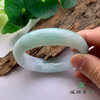派瑞翡翠 翡翠手镯 糯种 浅绿 商品缩略图2