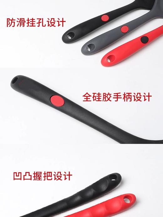 食品级硅胶锅铲 耐高温厨具不伤锅一体加厚不粘锅专用 饭勺汤勺漏勺 商品图1