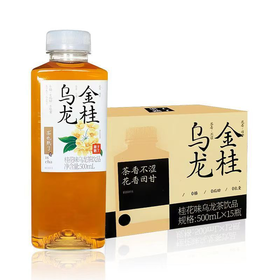 菓子熟了无糖茶金桂乌龙500ml*15瓶